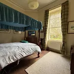Shannon River House & Gardens * Limerick Junction